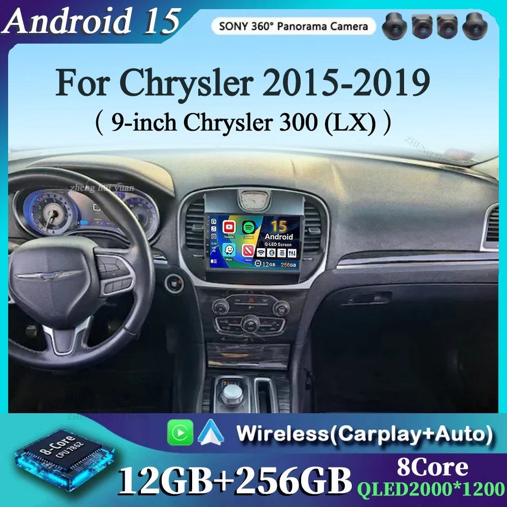 

Android 15 12 + 256 ГБ 4G WIFI Автомобиль для Chrysler 2015-2019 9-дюймовый Chrysler 300 (LX) Радио Carplay Авто Мультимедийный Стерео головное устройство