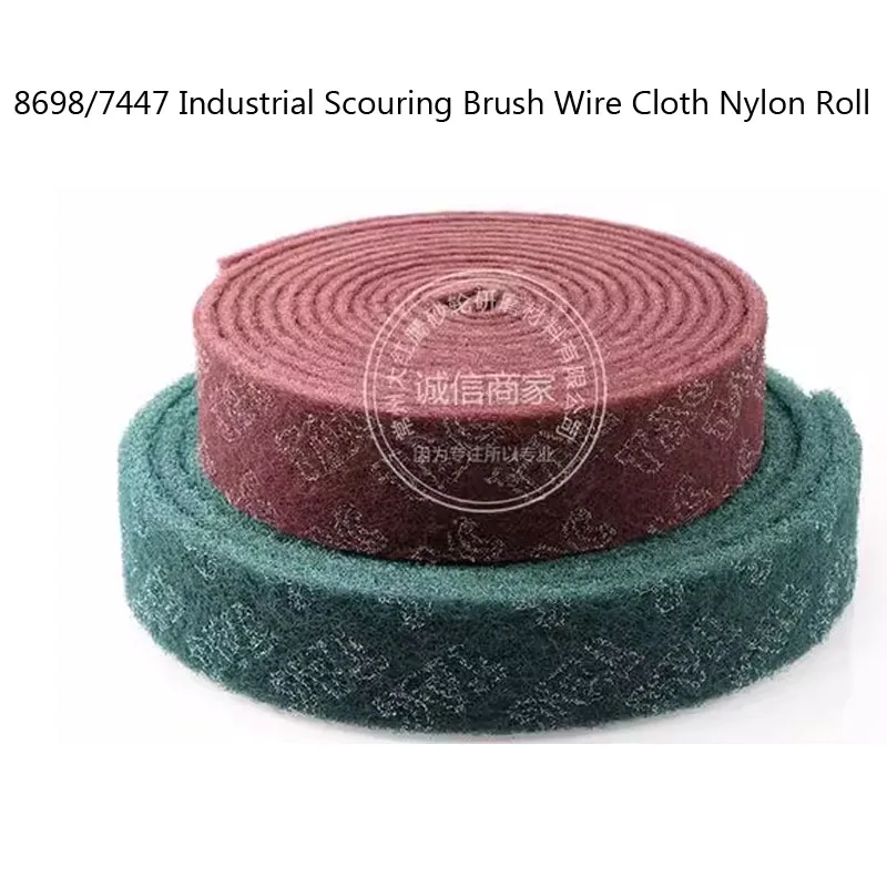 8698/7447 Industrial Scouring Pad Green Brushed Cloth Nylon Roll Rust Removal Cloth for Decontamination Fine Rough Polishing Pad