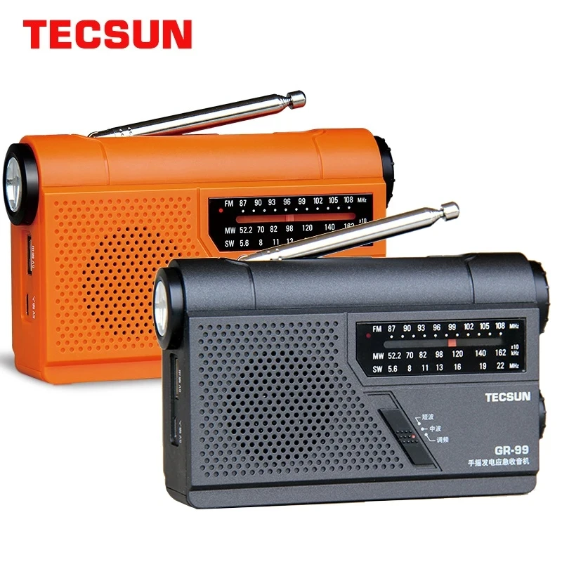 Tecsun GR-99 Radio FM 87-108MHZ Short-wave Full-band Pointer Type Hand-cranked Power Rechargeable Emergency Radio With flashligh