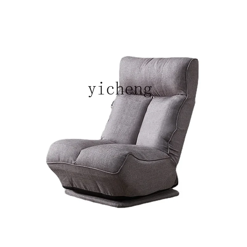 

Xl Rotating Sofa Multi-Functional Comfortable Sitting Single Leisure Balcony Sleeping and Lying
