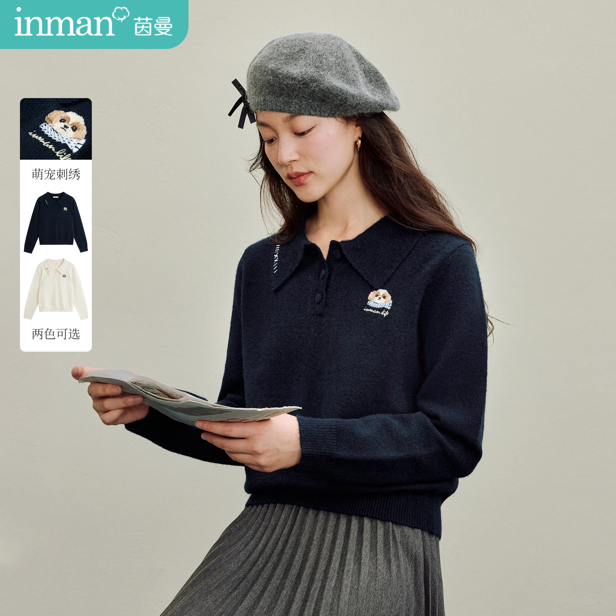 

Коллекция милых домашних животных | Женский новый легкий свитер Inman A/W 2025 — сладкий вязаный кардиган темно-синего цвета с вышивкой