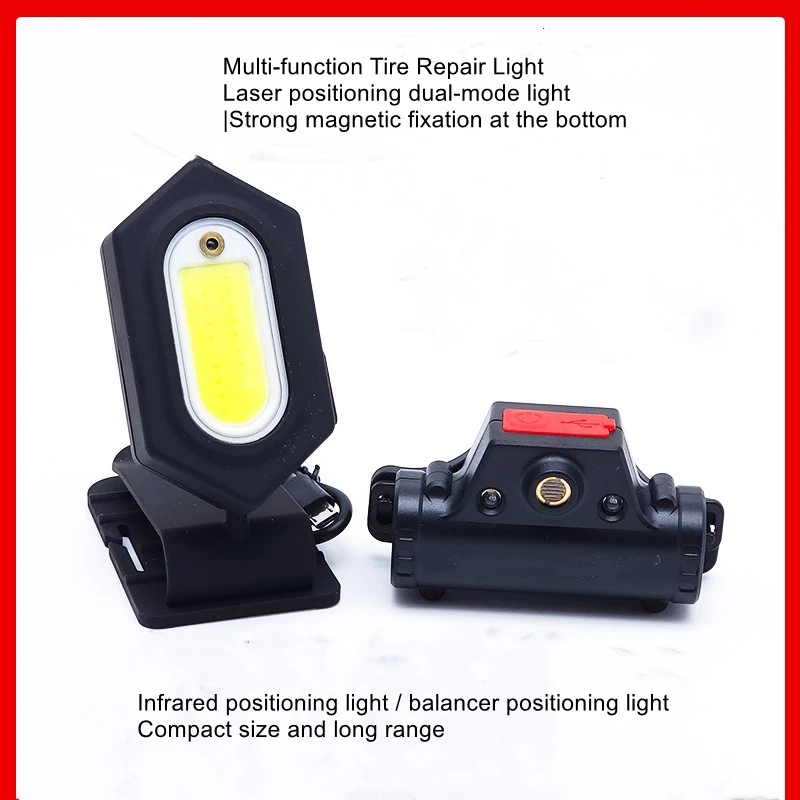 

Multi-function tire light auto repair tire repair special tire wound grinding infrared laser balance positioning