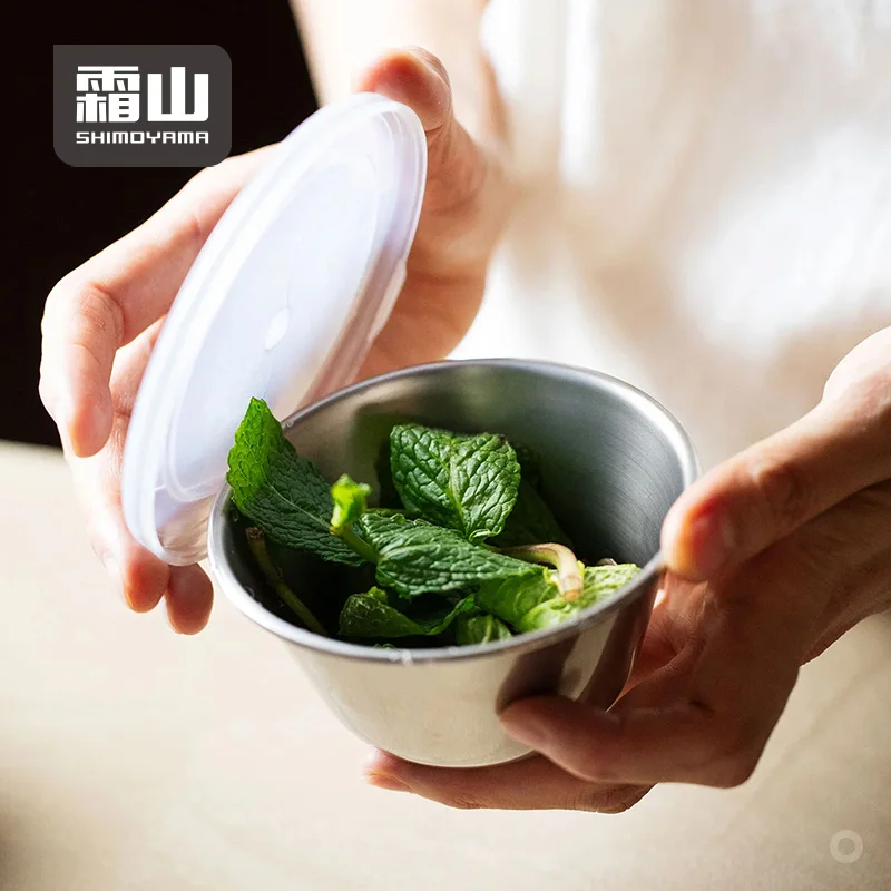 

SHIMOYAMA Small Storage Box for Seasoning with PE Lid 250ml Tableware Dishwasher Safe Stainless Steel Mixing Container