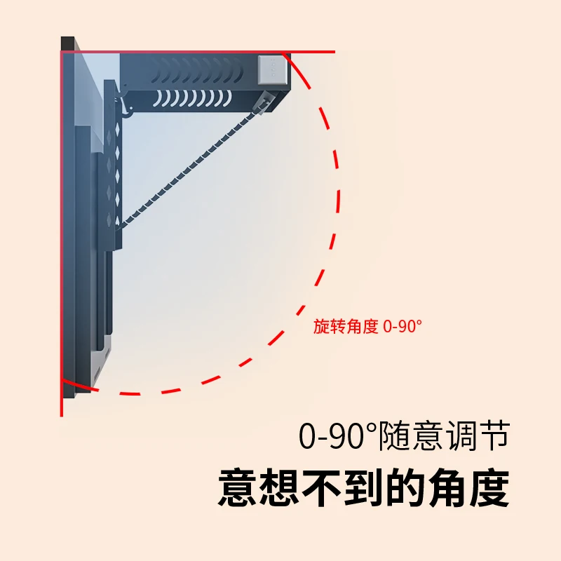 TV Stand Flip Electric Hanger Rotate 90 Fold 32-65 Inch Wireless Remote Control RV