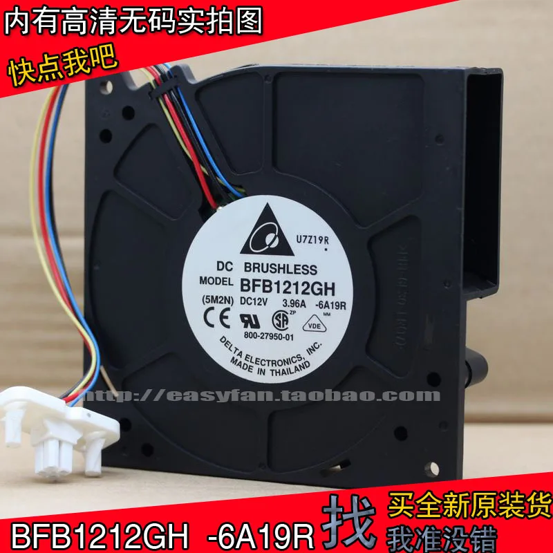 

Совершенно новый турбинный вентилятор DELTA BFB1212GH 12 см 12 В 3,96 А охлаждающий вентилятор