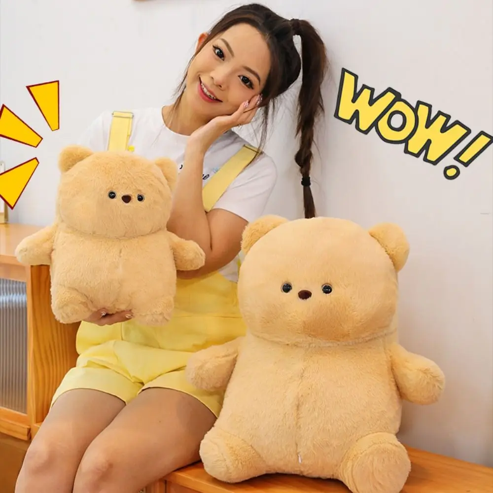 Audio Recording Pacifier Love Bear Keychain Music Drink Milk Plush Bear Pendant Cartoon Luminous Cartoon Figures Pendant