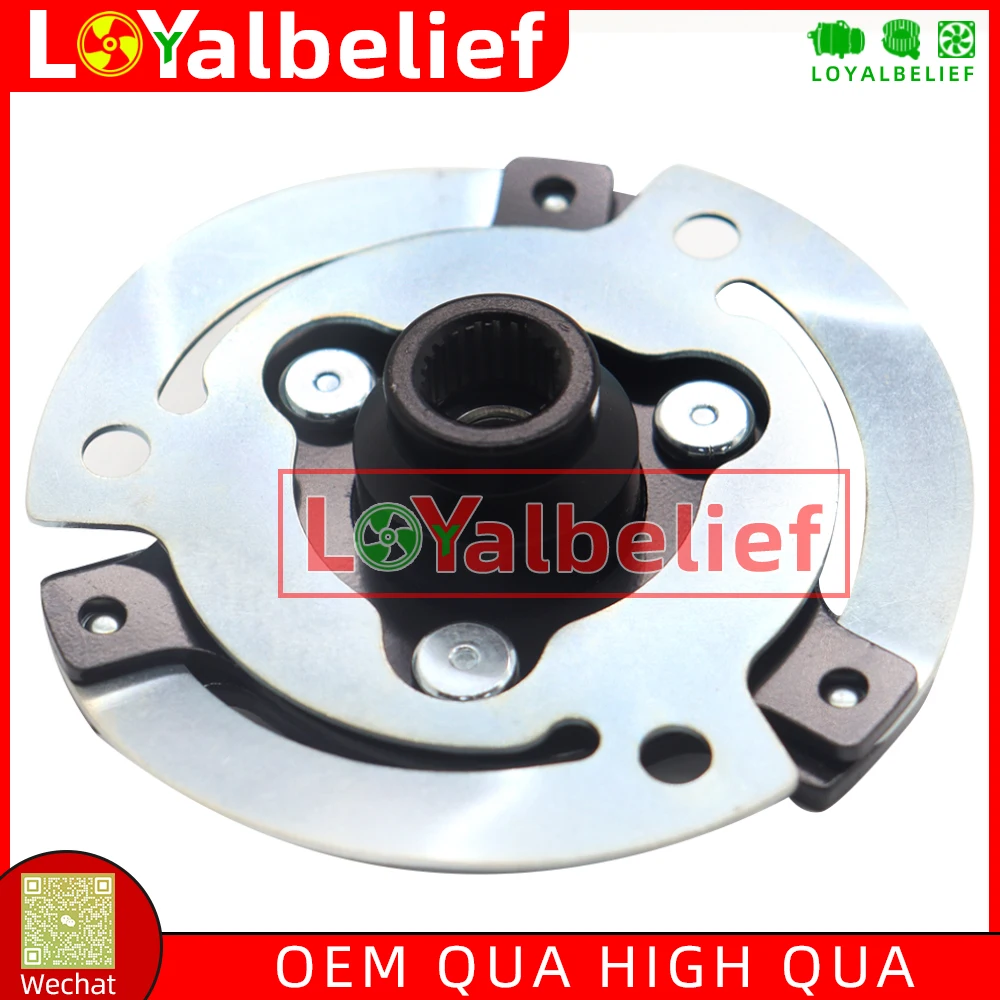 Air Conditioning AC Compressor Magnetic Clutch Hub Plate Front Sucker For VW Volkswagen New Beetle Touran PXE16