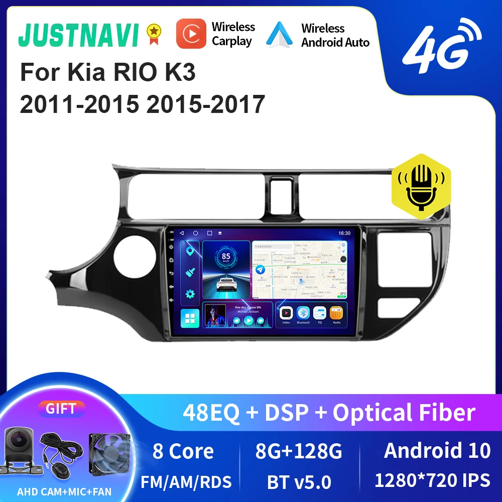 

JUSTNAVI QT10 For Kia RIO K3 2011-2015 2015-2017 Stereo Car Radio Multimedia Navigation DSP Player 2 din Carplay Navi Autoradio