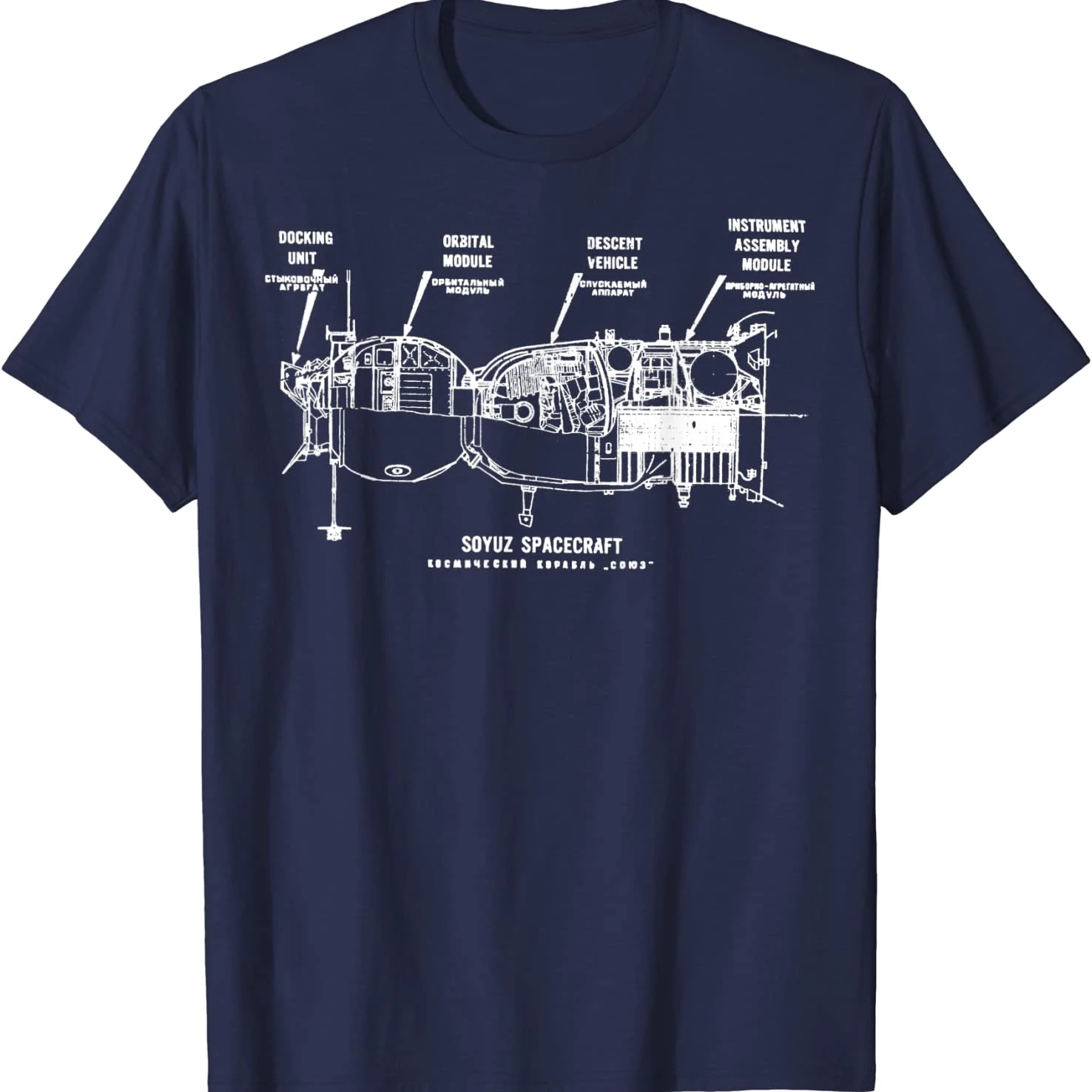 Russia USSR Retro Diagram Chart Soyuz Spacecraft Blueprint T Shirt. Short Sleeve 100% Cotton Casual T-shirt Loose Top Size S-3XL