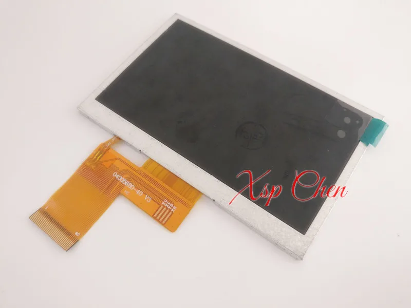 4.3 inch 5 inch 7 inch display HDMI VGA AV display LCD screen driver board DIY kit 4