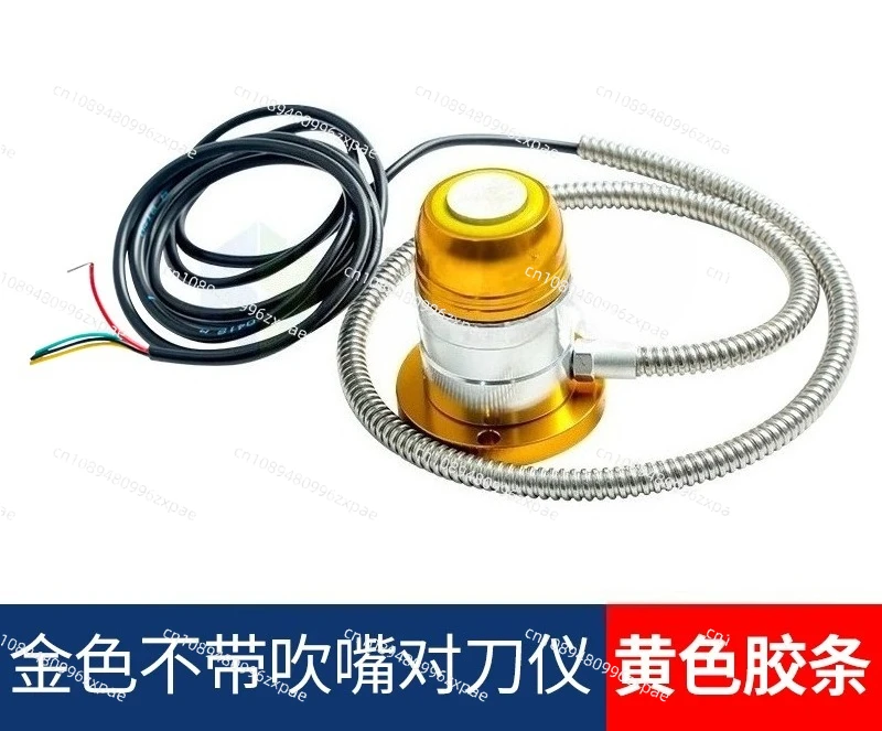 Z Axis Automatic Tool Probe Sensor CNC Engraving Machine Tools Touch Sensor Tool Setting Gauge Instrument Block High Precision