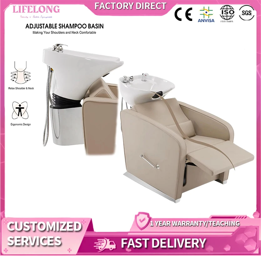 

Factory Price Wholesale Shampoo Chair Wash Hair Salon Fashion Barber Chair Massage Shampoo Bowl Bed Chair