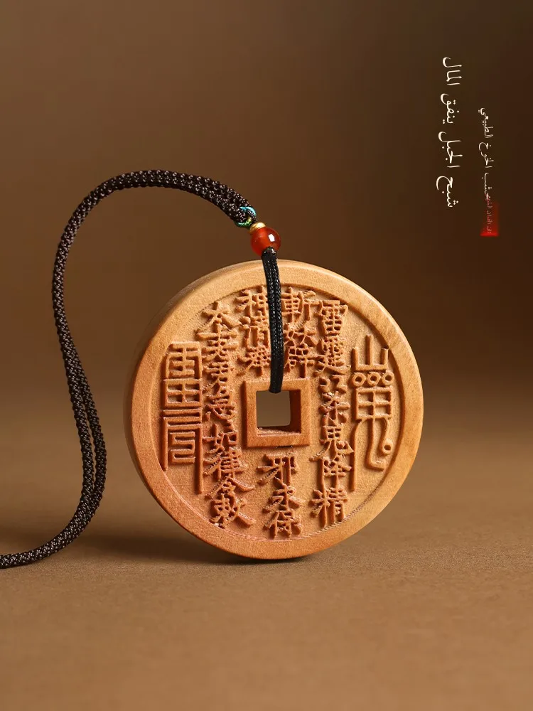 

l Peach Wood Carved Pendants Se Bule Charm Nelace Car Keychain Pendant Personal Wear Hanging Decoration