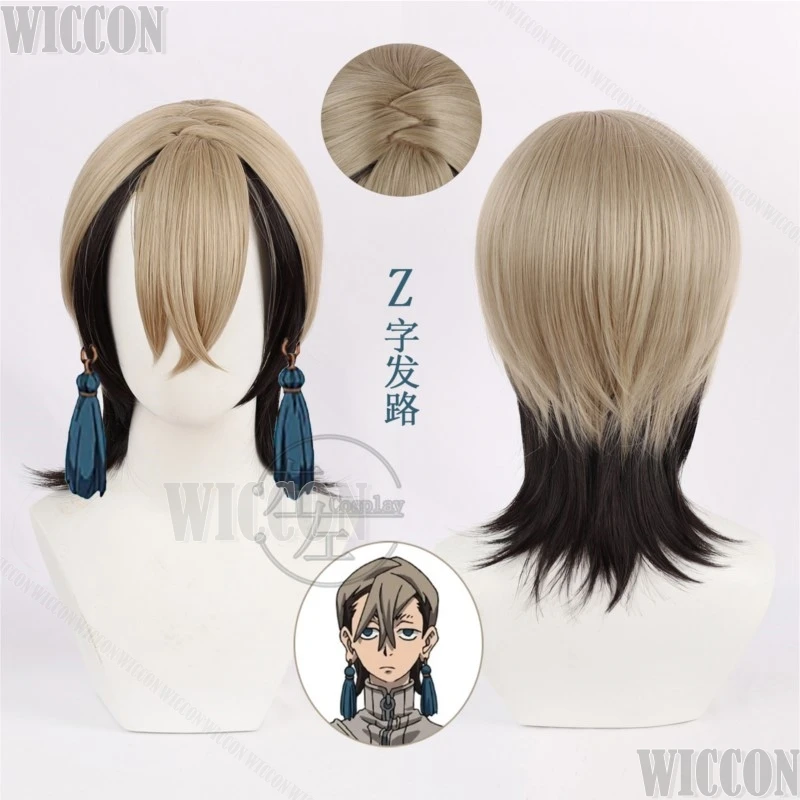 Zanka Nijiku أنيمي Gachiakuta السيد سيئة الموقف تأثيري شقراء أسود مزدوج اللون شعر مستعار رجل شعر قصير هالوين نافيداد كوميك كون #1