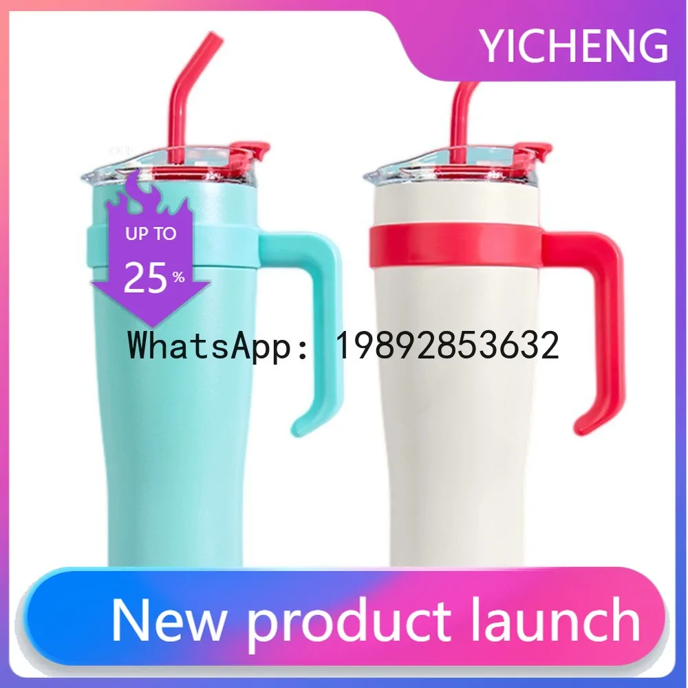 

ZZ coffee cup 40oz gradient ice cup 304 straw thermos large capacity handle car cup super large capacity