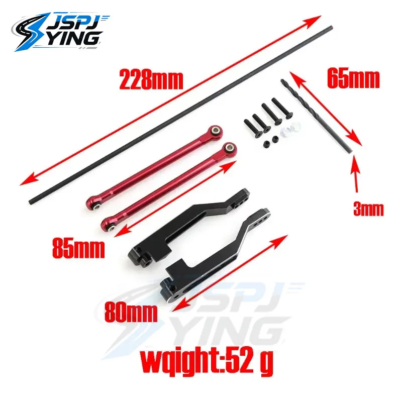 Aluminum Rear Torsional Sway Bar Set, Anti‑Roll Stabilizer Bar Upgrade Replacement Parts for 1/7 Traxxas UDR Unlimited Desert Ra