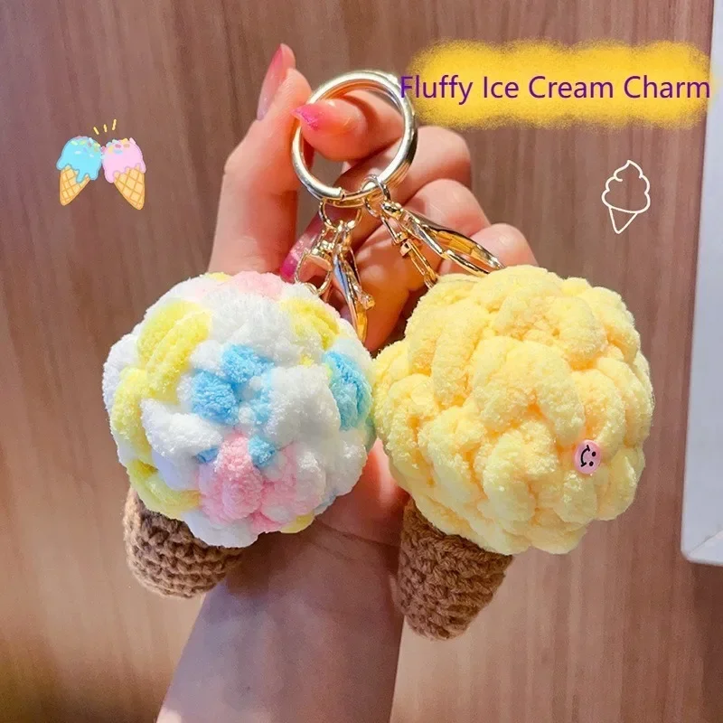 Colorful Plush Ice Cream Cone Keychain Cute Faux Soft Serve Bag Charm Pendant Small Gift