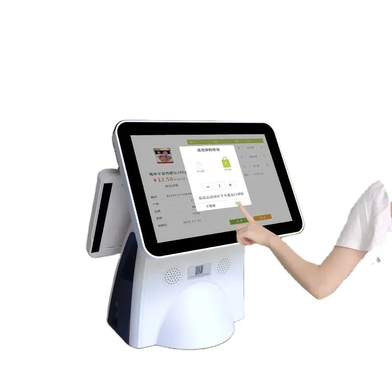 

Supplier Square Contactless Payment Dual Screen Machine Cloud POS System Sale