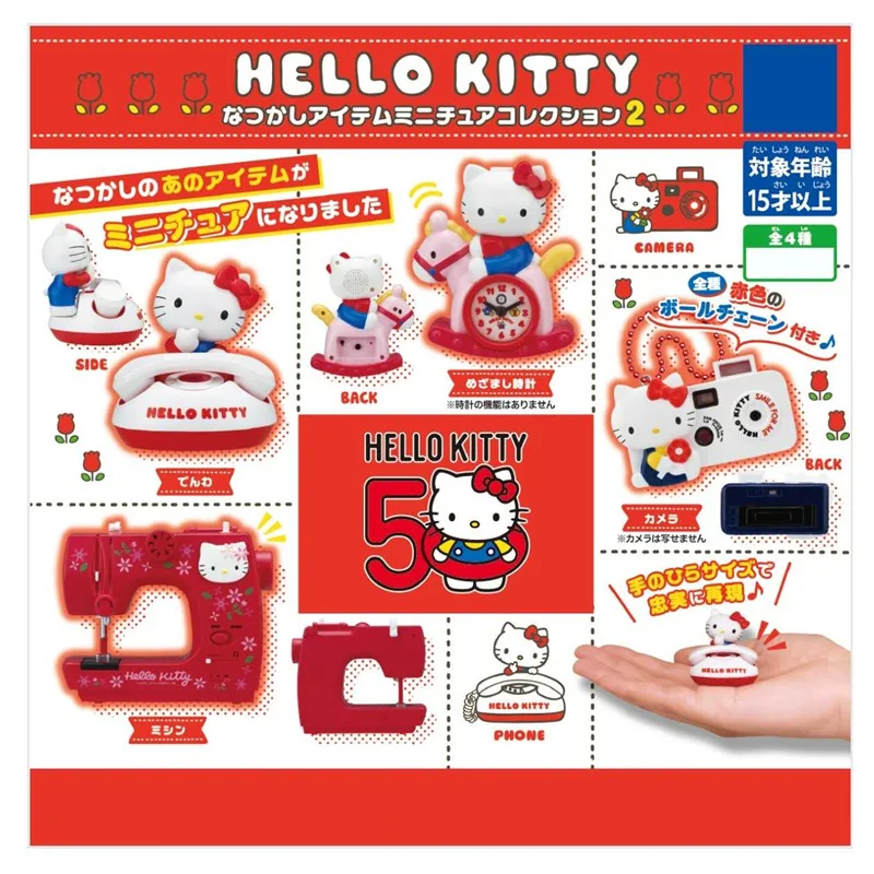 

Мультфильм Hello Kitty, камера на 50-летие, слепая коробка, милый орнамент, настольная коллекция, загадочная коробка, модные игрушки, подарки для творчества