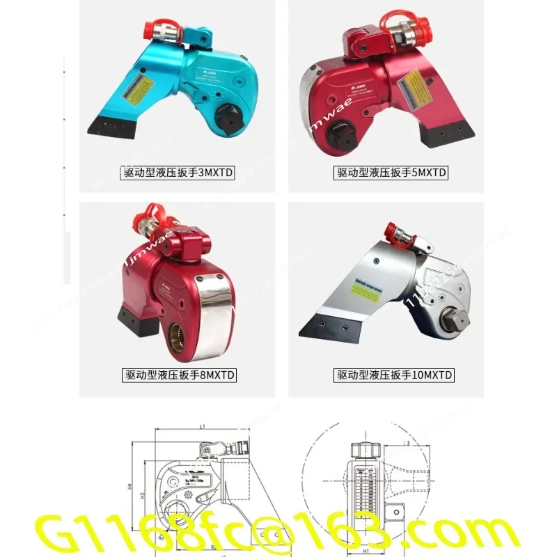 Hydraulic Wrench with High Torque, Heavy-duty Electric Small Drive, Hollow Aluminum Titanium Alloy MXTD/KLCD Series Part