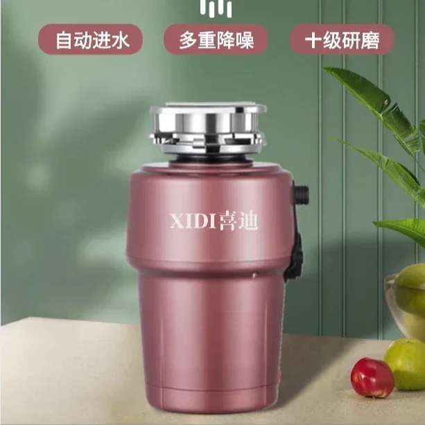 Home Kitchen Sink Automatic Food Disposer: Fully Automatic Food Waste Disposer Garbage Disposal