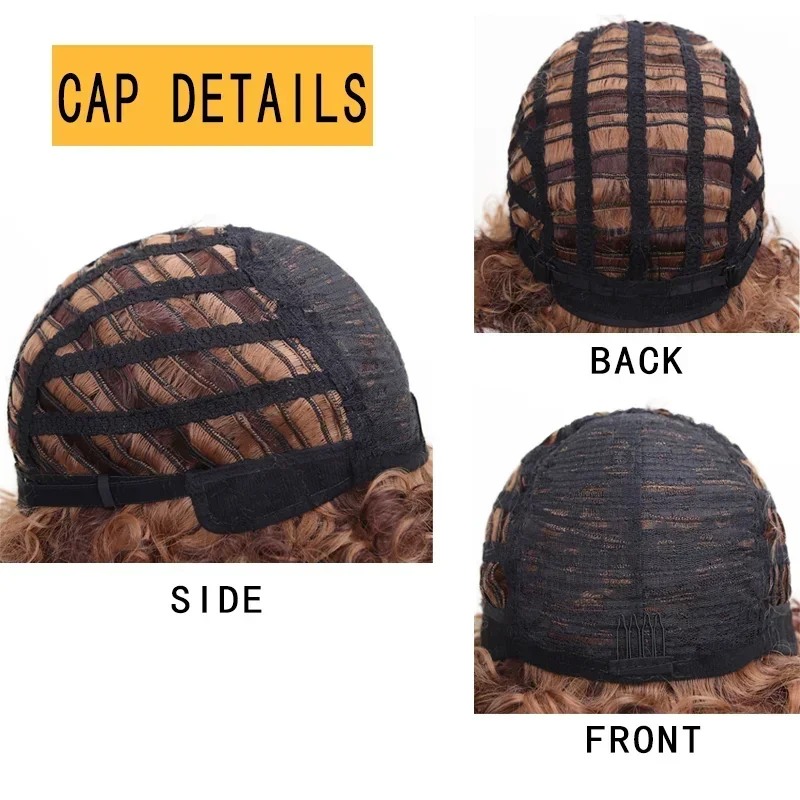 8インチのブラウンのアフリカのカーリー合成ウィッグは黒人女性に適しています。 ふわふわ、ナチュラル、耐熱性があり、日常使いに最適です。