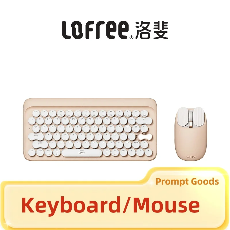 

Lofree Milk Tea Wireless Bluetooth Dot Mechanical Keyboard And Mouse Set Apple Mac Computer Office Laptop Ipad