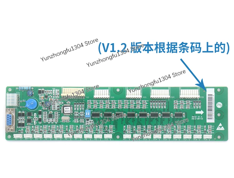 RS32 car command board address board DBA26800J1 elevator communication board