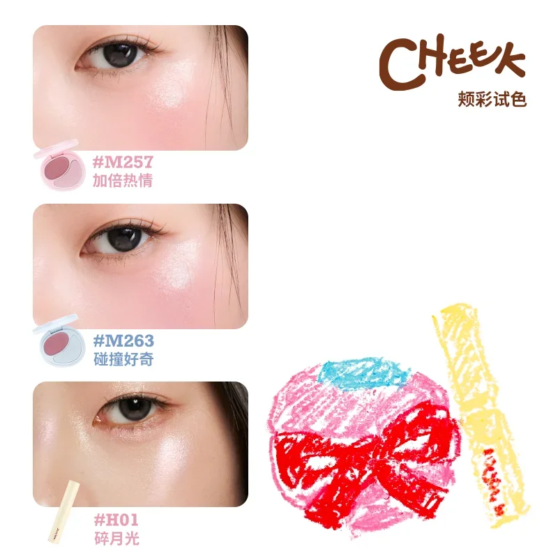 Joocyee لطيف كيد سلسلة محدودة كريستال لمعان الشفاه الصقيل متعدد الأغراض كريم أحمر الخدود اللؤلؤ تسليط الضوء على ظلال العيون مجموعة ماكياج الوجه #6