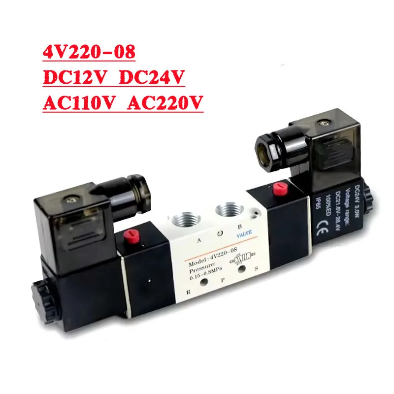 

High Quality Solenoid Valve 220V Pneumatic 4V220-08 Air 5 way 2 Position 1/4&quot Coil Alloy Internal DC 12V DC 24V AC110V