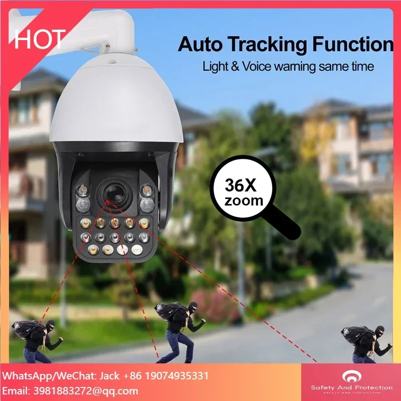 7 Inch 150m IR Color Night Outdoor 8MP 20X Zoom 2 Way Audio Network Outdoor PTZ Camera