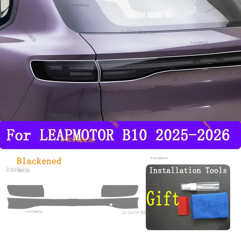 For LEAPMOTOR B10 (2025-2026)TPU Car Exterior Headlights Anti-Scratch Protective Film Headlamps Repair Sticker Accessories Refit
