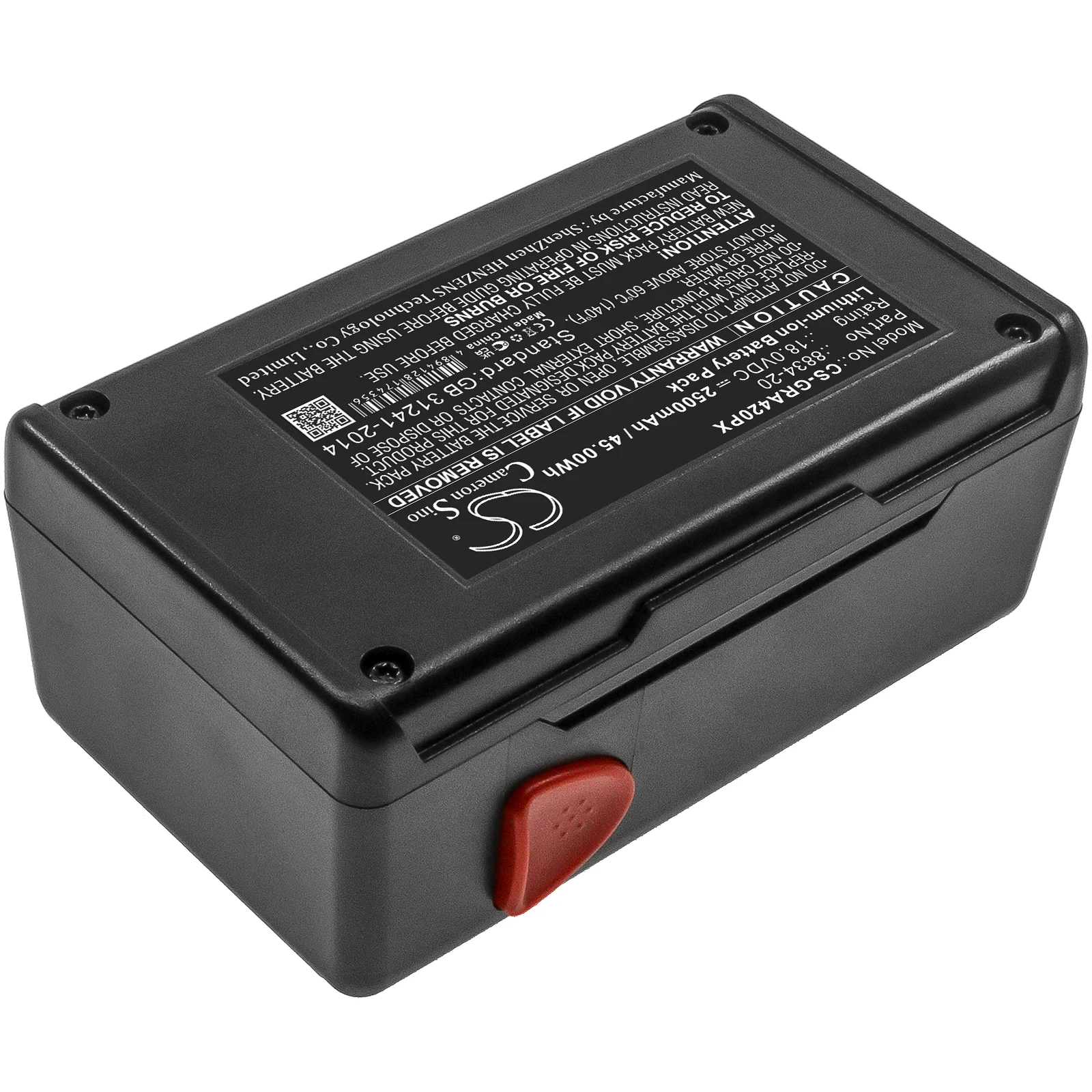 Replacement Battery for Gardena Turbotrimmer SmallCut 300 Accu,648844,Heckenschere EasyCut 42 Accu,E PN:8834-20 2500mAh / 45Wh