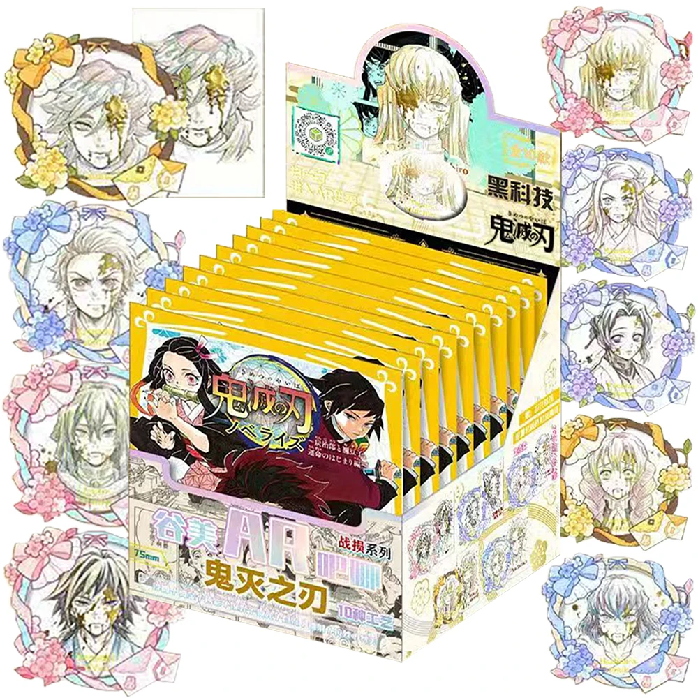 

Demon Slayer Fantasy Hot Blooded Battle Anime Popular Character Creative Laser Card Child's Backpack Clothing Badge Decoration