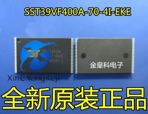 

20pcs original new SST39VF400A-70-4I-EKE NOR FLASH