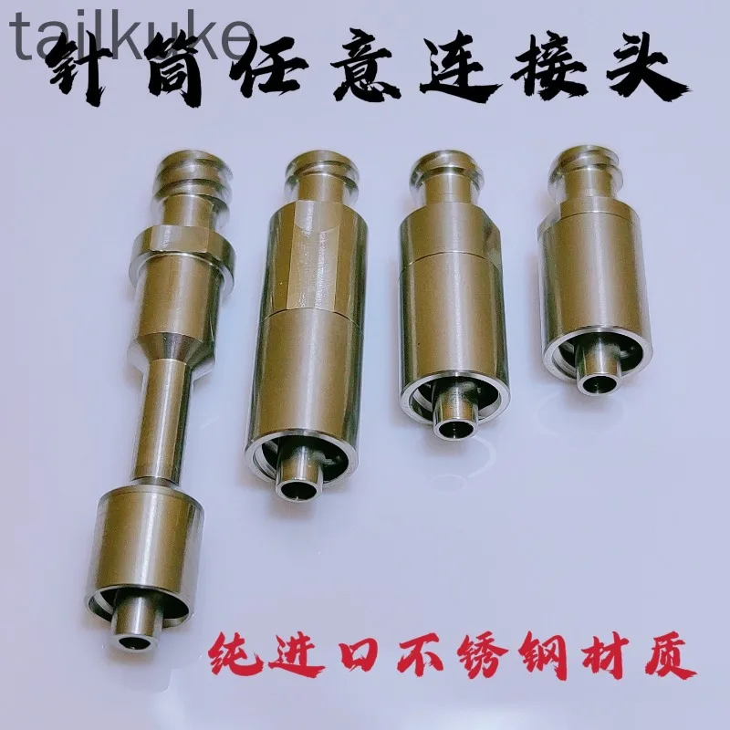 Adapter Adapter Syr…