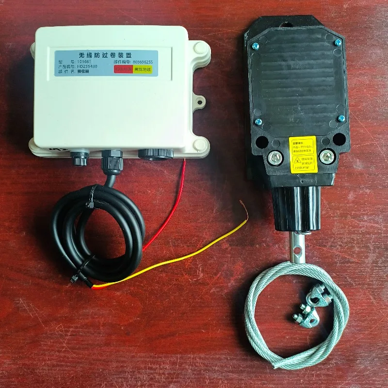 Crane wireless height limiter anti-roll alarm switch On-board crane Car crane installation free shipping 12V24V