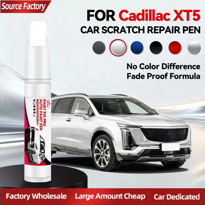 Exclusive Purpose Vehicle For Cadillac XT5 Car Paint Repair Pen Touch Up Scratch Remover DIY Auto Accessories White Blue Silver