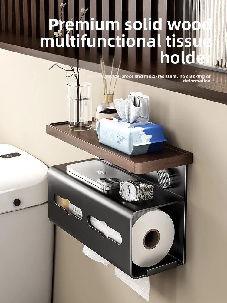 bathroom-toilet-paper-holder-waterproof-wall-mounted-high-end-tissue-box-toilet-roll-paper-rack-storage-shelf-vintage-style