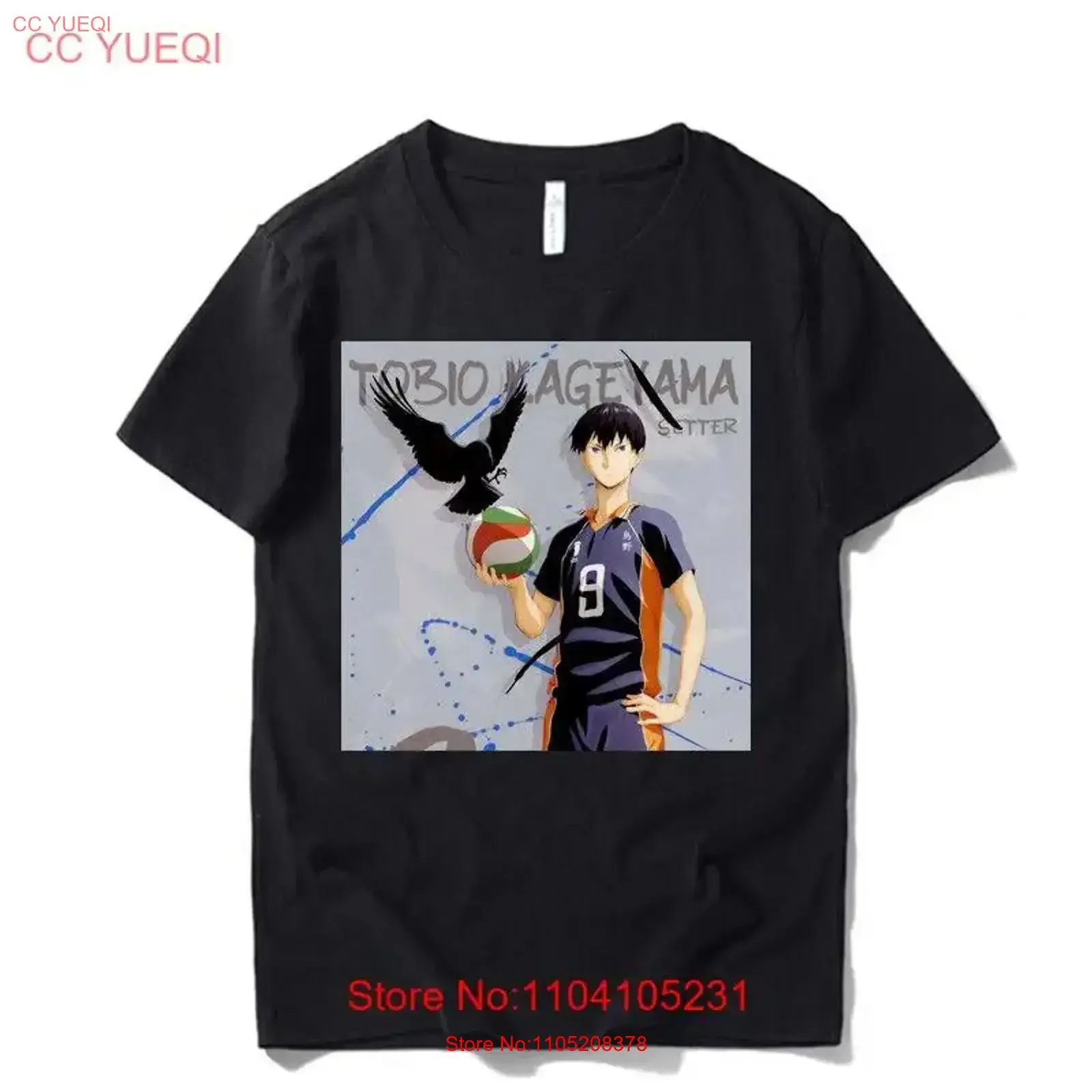 Haikyuu kageyama tobio T Shirt 100 Cotton vintage Washed graphic streetwear fashion Stretched designer clothes Casual Slightly