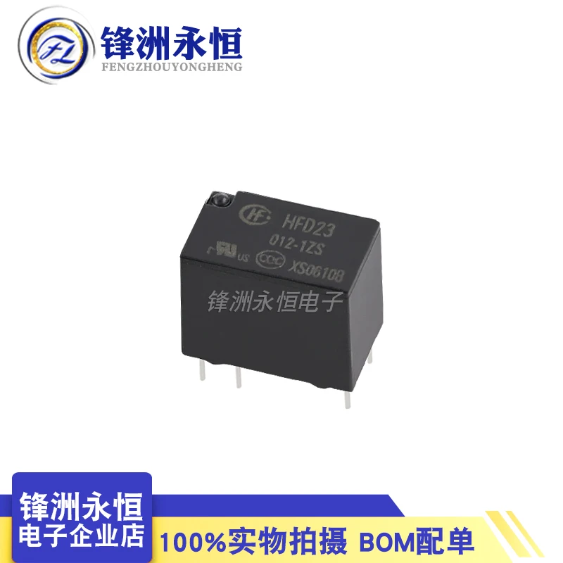 JRC23F-HFD23-005 012 024-1ZS 6-pin sensitive Hongfa relay 1A genuine and brand new