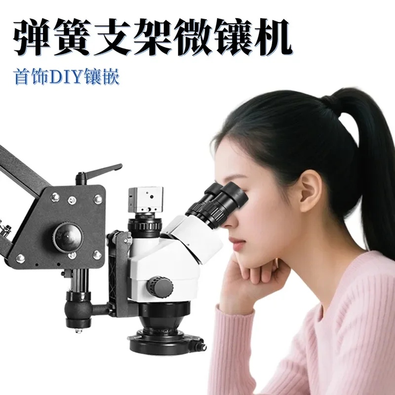 4K Stereo Microscope Magnifier Jewelry Diamond Inlay Engraving Auxiliary Observation Tool For Gemstone Setting
