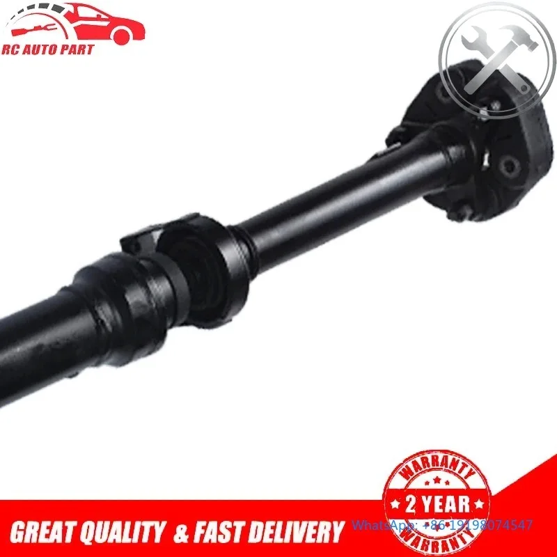 

Rear Drive Shaft 1246.4mm 7L0521102B 95542102010 Transmission Axle For 7L 955 Drivetrain Components