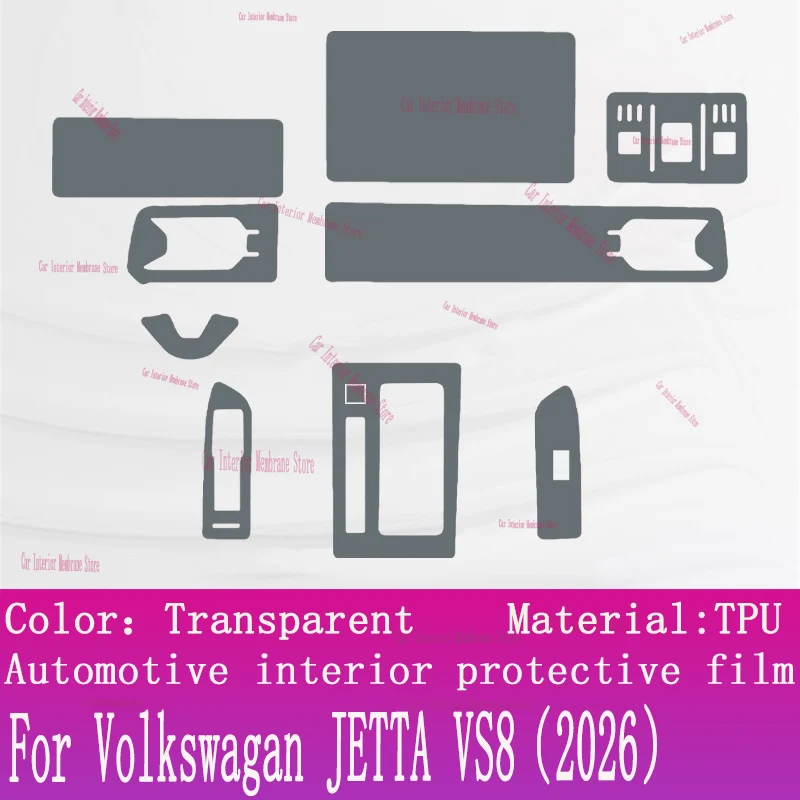 

For Volkswagan JETTA VS8（2026) Car Gearbox Panel Film Dashboard Protective Sticker Interior Anti-Scratch Film Cover Accessories