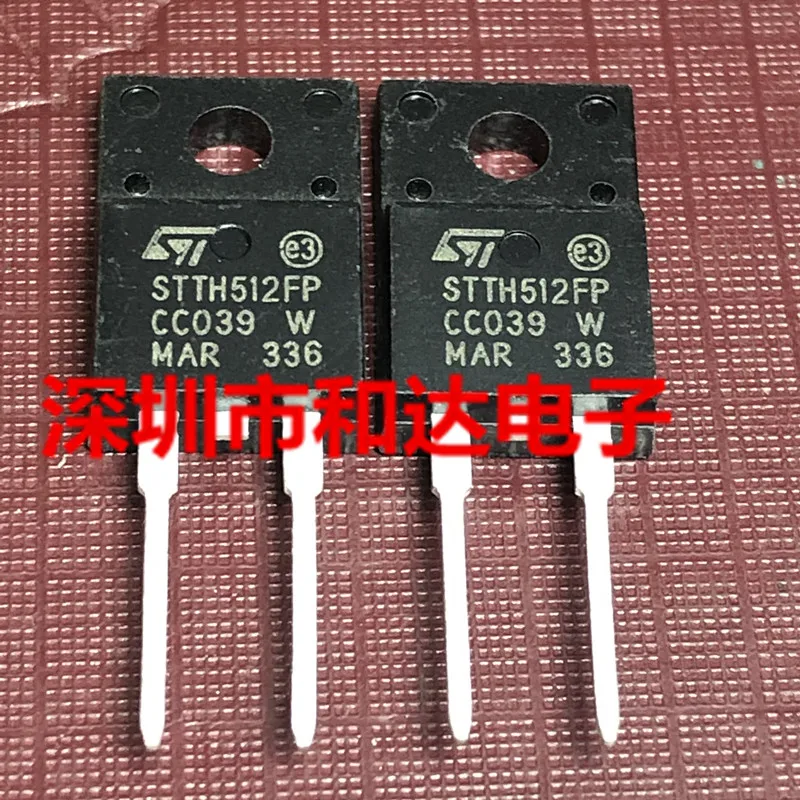 10шт STTH512FP F 1200В 5А
