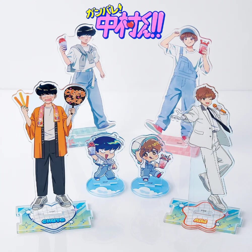 

Go For It, Nakamura! New Style Okuto Nakamura Aiki Hirose Cute Anime Acrylic Stand Keychain Role Model Desk Decor Collect Gifts