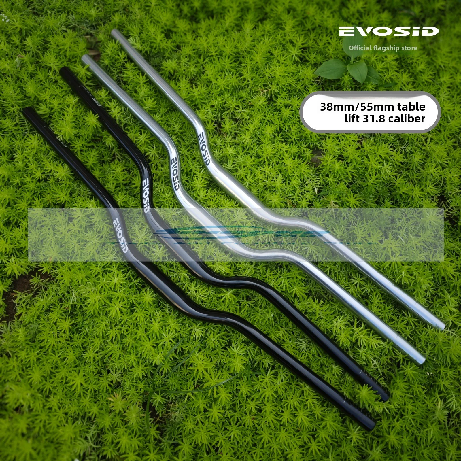 

EVOSID руль из алюминиевого сплава для горного велосипеда, большая ручка-ласточка XC/AM, руль для скоростного спуска по бездорожью, подъемник 38/55