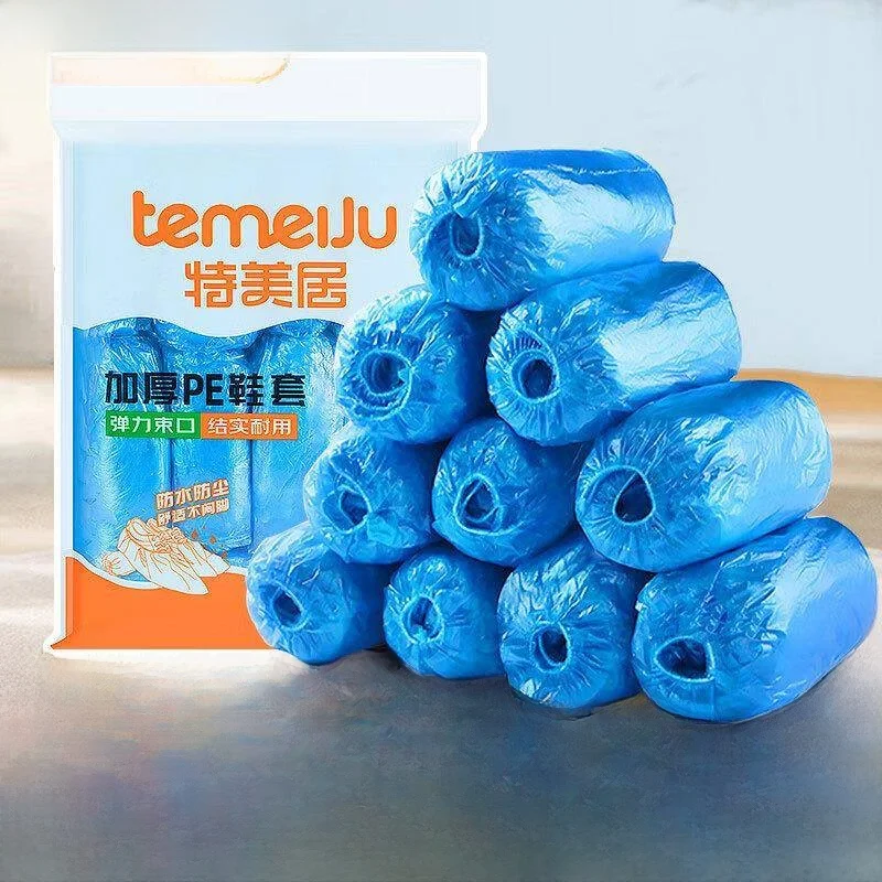 使い捨て靴カバー-厚手プラスチック不織布-防塵-大型フットカバー-家庭用および業務用