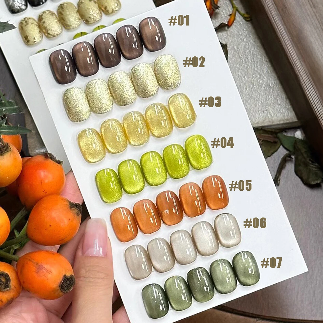 1Pcs Psk Amber Glas…