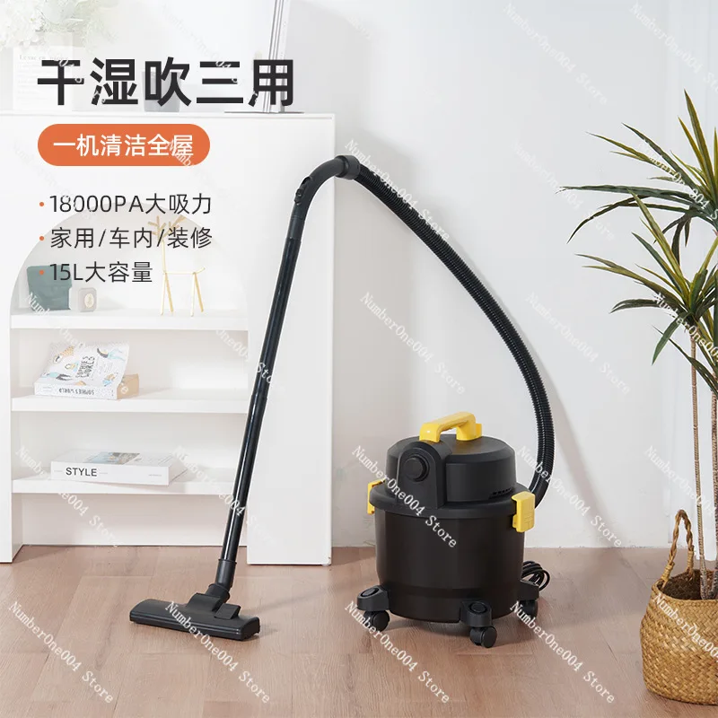 

Промышленный и бытовой пылесос-бочонок, ручной, с мощным всасыванием, высокой мощностью, компактный, бесшумный, для сухой и влажной уборки